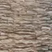 Фасадная панель Аэлит Пласт крупный Бежевый купить в Сыктывкаре