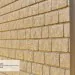 Фасадная панель Ю-Пласт Стоун Хаус Кирпич Бежевый купить в Сыктывкаре