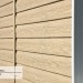 Сайдинг Ю-Пласт TIMBERBLOCK Кедр (Тимберблок), Кедр Светлый купить в Сыктывкаре
