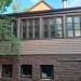 Docke Блок Хаус D4,7T Кедр купить в Сыктывкаре