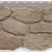 Фасадная панель Альта-Профиль, Бутовый Камень, Нормандский купить в Сыктывкаре