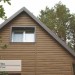 Сайдинг Ю-Пласт TIMBERBLOCK Пихта (Тимберблок) Камчатская купить в Сыктывкаре
