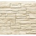 Фасадная панель Royal Stone, Камень Скалистый, Оттава купить в Сыктывкаре