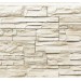Фасадная панель Royal Stone, Камень Скалистый, Торонто купить в Сыктывкаре