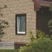 Фасадная панель Ю-пласт Стоун хаус сланец Бежевый купить в Сыктывкаре