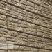 Фасадная панель Ю-пласт Стоун хаус сланец Бежевый купить в Сыктывкаре