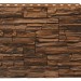 Фасадная панель Royal Stone, Камень Скалистый, Калгари купить в Сыктывкаре