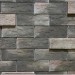 Фиброцементные панели КАНЬОН коллекция ИНДИГО 28 купить в Сыктывкаре