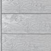 Террасная доска ДПК Outdoor 3D полнотелая STORM/OCEAN GREY серая микс купить в Сыктывкаре