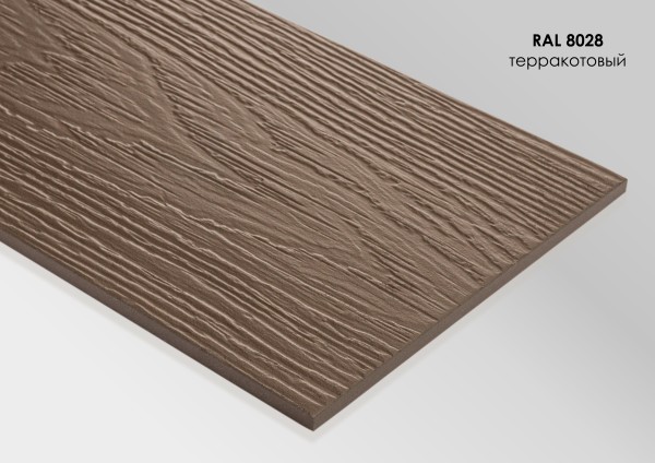 Фиброцементный сайдинг Fibra Plank Терракотовый / RAL 8028 купить в Сыктывкаре