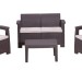Комплект Rattan Comfort 4 купить в Сыктывкаре