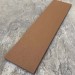Универсальная доска EasyDecking Wood-X 131х11 Коричневый купить в Сыктывкаре