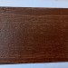Фиброцементный сайдинг Latonit Махагон (RAL 8024/8014) купить в Сыктывкаре