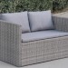 Диван-Трансформер AFINA плетеный из иск. ротанга S330G-W78 Grey купить в Сыктывкаре