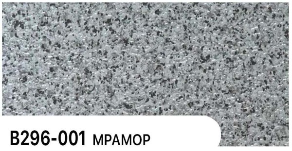 Фасадная панель Zodiac Мрамор В296-001 купить в Сыктывкаре