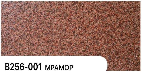 Фасадная панель Zodiac Мрамор В256-001 купить в Сыктывкаре
