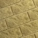 Фасадная плитка Кирисс Фасад Тигровый дракон большой скол купить в Сыктывкаре