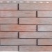 Фасадная панель Альта-Профиль Ригель Немецкий, 01 купить в Сыктывкаре