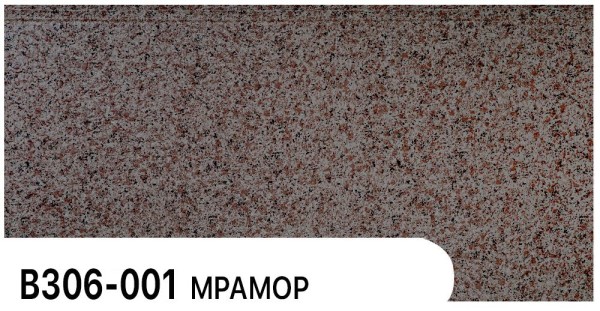 Фасадная панель Zodiac Мрамор В306-001 купить в Сыктывкаре