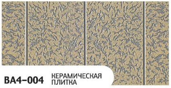 Фасадная панель Zodiac Керамическая плитка BA4-004 купить в Сыктывкаре