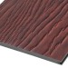 Фиброцементные панели FCSPRO Decor Wood Мербау купить в Сыктывкаре