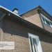Фасадная панель Ю-пласт Стоун Хаус S-Lock Клинкер бежевый купить в Сыктывкаре