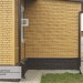 Фасадная панель Ю-пласт Стоун Хаус S-Lock Клинкер горчичный купить в Сыктывкаре