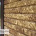 Фасадная панель Ю-пласт Стоун Хаус Кварцит Тёмно-бежевый купить в Сыктывкаре