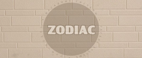 Фасадная панель Zodiac Эконом панели AE1-001E купить в Сыктывкаре