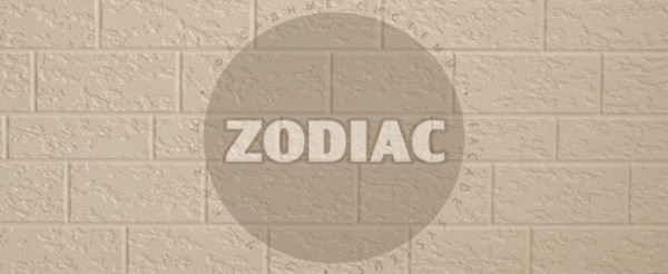 Фасадная панель Zodiac Эконом панели AE2-001E купить в Сыктывкаре