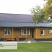 Фасадная панель Ю-пласт Хокла Винтаж Охра купить в Сыктывкаре