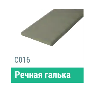 Сайдинг Мирко 7,5 гладкий С016 купить в Сыктывкаре