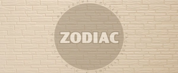 Фасадная панель Zodiac Эконом панели AE8-001E купить в Сыктывкаре