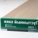 Сайдинг Мирко 7,5 под дерево C006 купить в Сыктывкаре