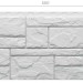 Фасадная панель Docke Slate Лех купить в Сыктывкаре