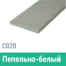 Сайдинг Мирко 7,5 гладкий С020 купить в Сыктывкаре