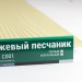Сайдинг Мирко 7,5 под дерево С001 купить в Сыктывкаре