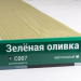 Сайдинг Мирко 7,5 под дерево С007 купить в Сыктывкаре