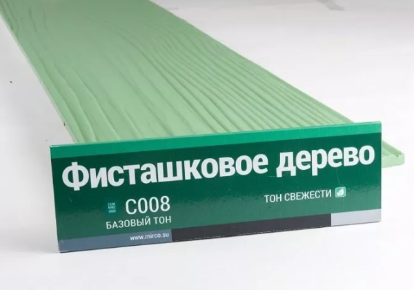 Сайдинг Мирко 7,5 под дерево С008 купить в Сыктывкаре