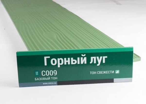 Сайдинг Мирко 7,5 под дерево С009 купить в Сыктывкаре