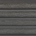 Фасадная доска из ДПК Faynag Wood Рейка Мокрый Асфальт купить в Сыктывкаре