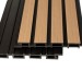 Фасадная реечная панель Ecodecking Скай коэкструзия 200х20х3000 Бук купить в Сыктывкаре