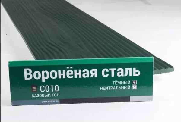 Сайдинг Мирко 7,5 под дерево С010 купить в Сыктывкаре