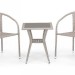 Комплект плетеной мебели AFINA из иск. ротанга T25C/Y137C-W85 Latte 2Pcs купить в Сыктывкаре