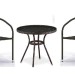 Комплект плетеной мебели AFINA из иск. ротанга Асоль-7 T282ANT/Y137C-W53 Brown 2Pcs купить в Сыктывкаре