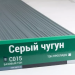 Сайдинг Мирко 7,5 под дерево С015 купить в Сыктывкаре