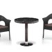 Комплект плетеной мебели AFINA из иск. ротанга T601/Y79A-W53 Brown 2Pcs купить в Сыктывкаре