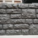 Фасадная панель "АЭЛИТ" СЕРИЯ "РАКУШЕЧНИК" купить в Сыктывкаре