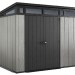 Сарай Артисан 9х7 (279 х 216 см) купить в Сыктывкаре