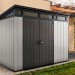 Сарай Артисан 9х7 (279 х 216 см) купить в Сыктывкаре